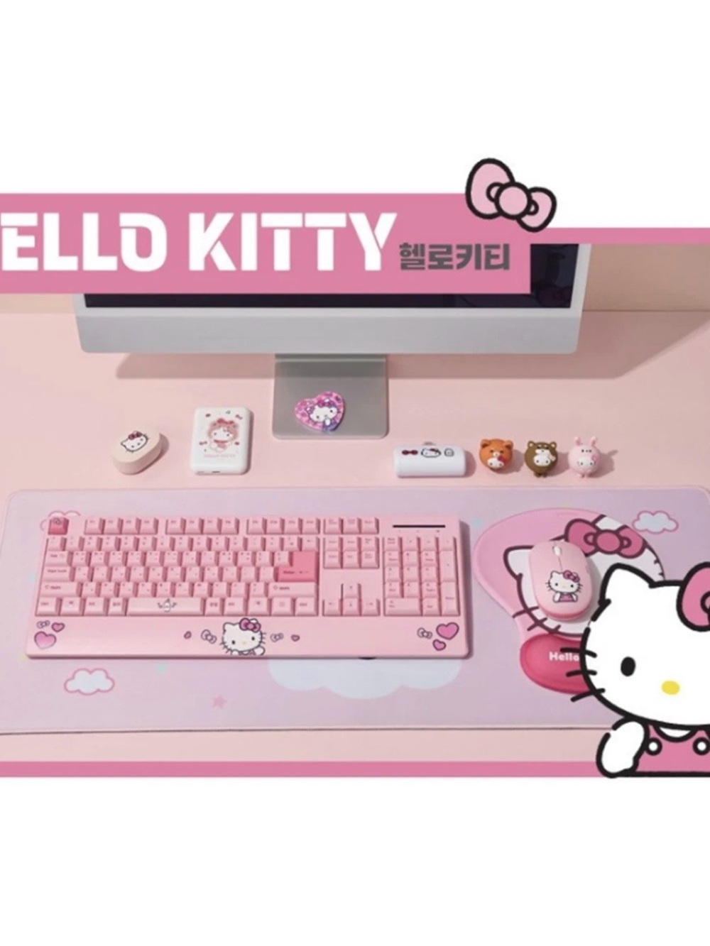 Hello Kitty Pink Keyboard and Matching Mouse Pad Set